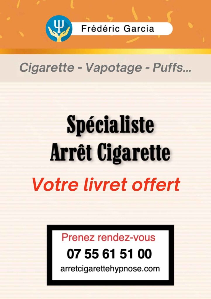 Guide offert par Frédéric Garcia pour arreter de fumer — blog de Frédéric Garcia, praticien en hypnose à Valence